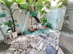 前花园2