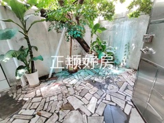 前花园2
