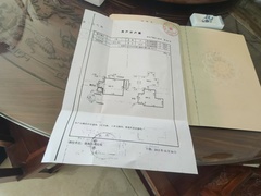 微信图片_20241111110926