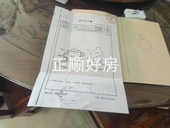 微信图片_20241111110926