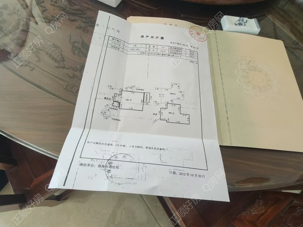 微信图片_20241111110926