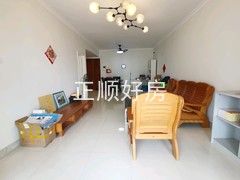 客厅