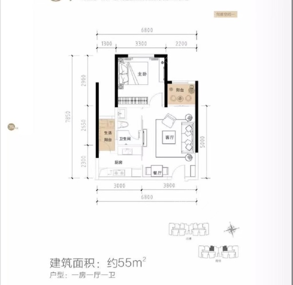 户型图