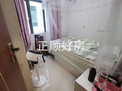 卧室