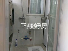 卫生间