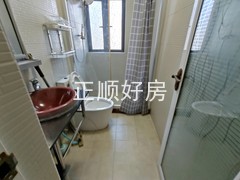 卫生间