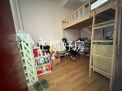 次卧