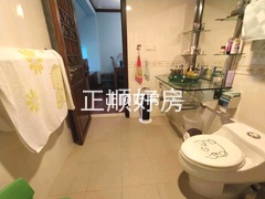 卫生间