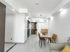 客厅
