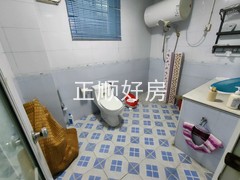 tmpimage