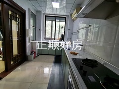厨房