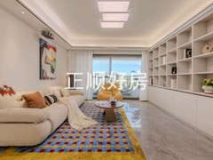 客厅