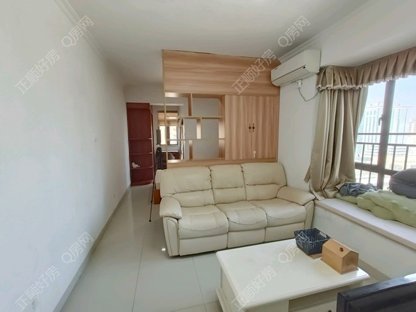 VR看房