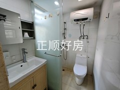 tmpimage