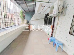 阳台