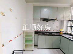 厨房