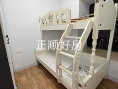微信图片_20250208090909