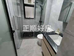 卫生间