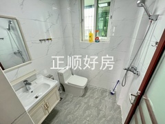 卫生间