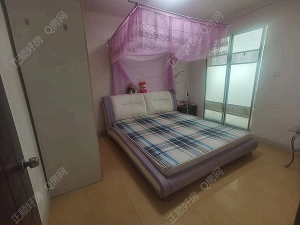 mmexport1686147383516
