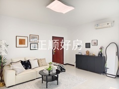 客厅