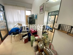 入户花园