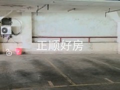 tmpimage