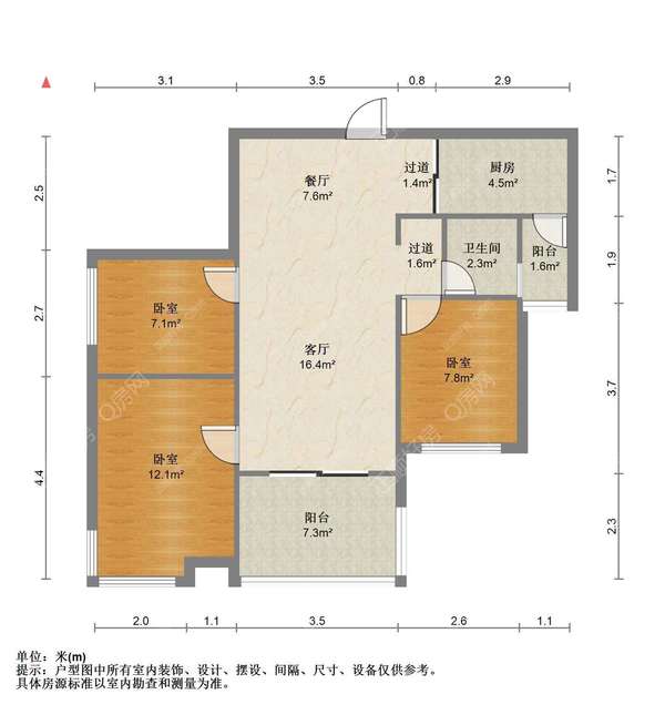 户型图