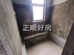 主卫生间