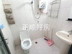 卫生间