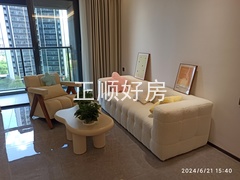 IMG_20240621_154026