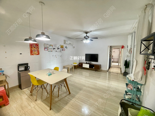 VR看房