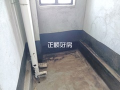 卫生间