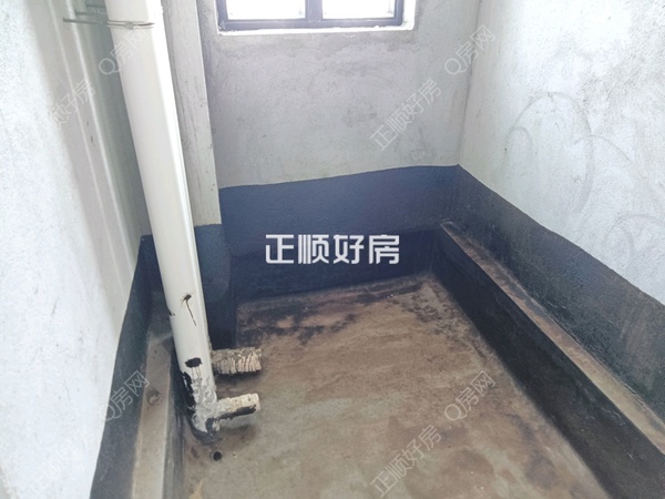 卫生间