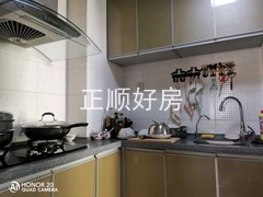tmpimage