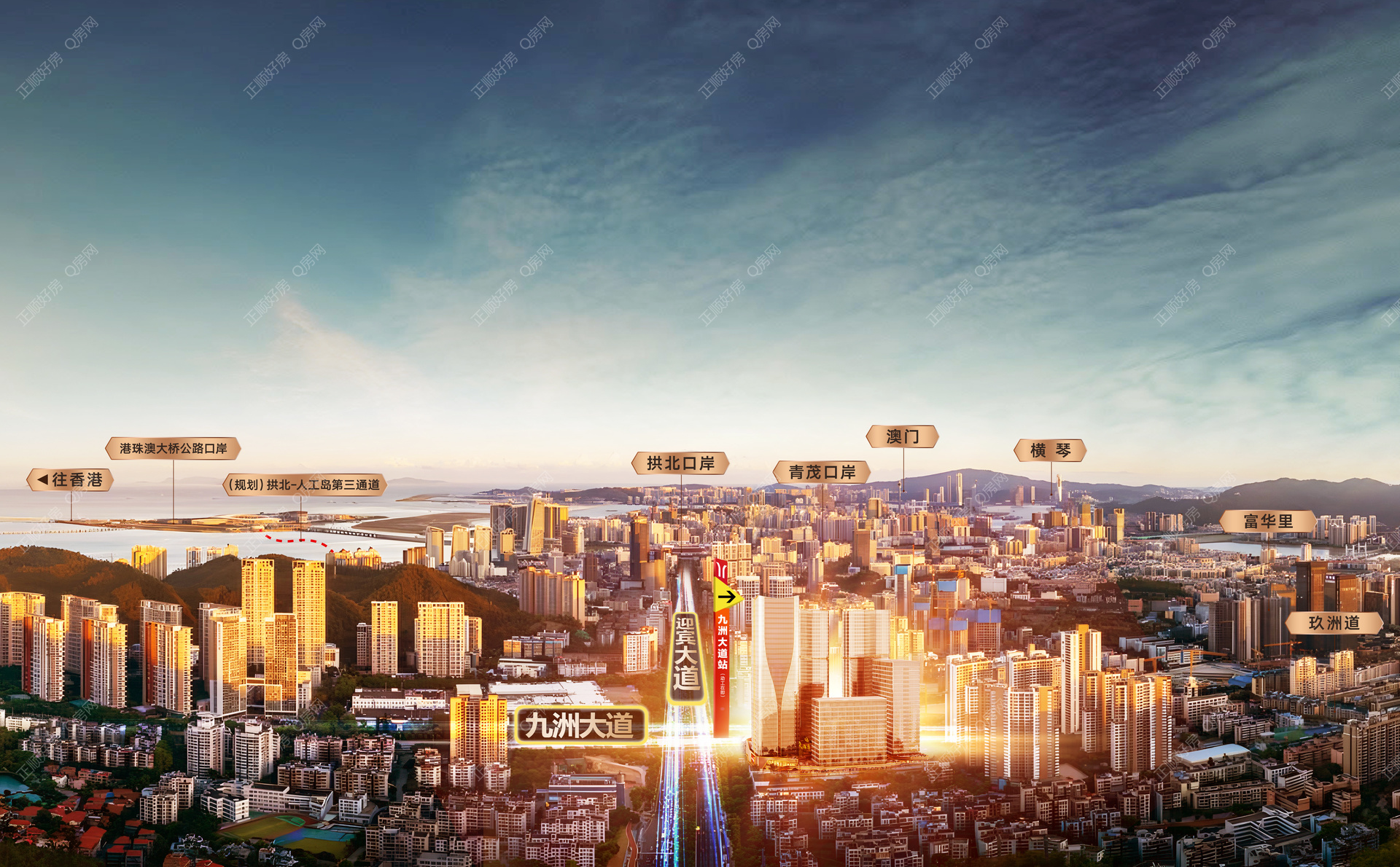 实景图