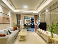 客厅