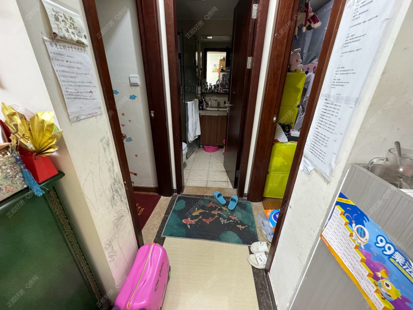 时代港二手房