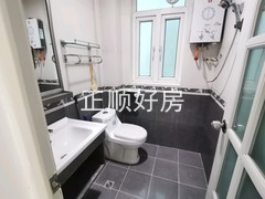 卫生间
