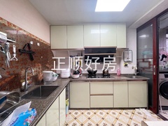 厨房