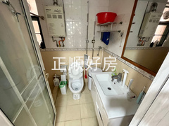 卫生间