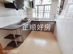 厨房