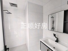 tmpimage
