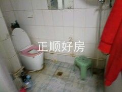tmpimage