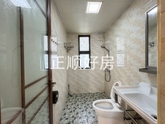 tmpimage