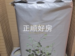 mmexport1739326116743