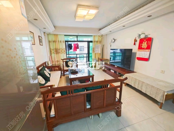 VR看房
