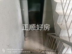 tmpimage