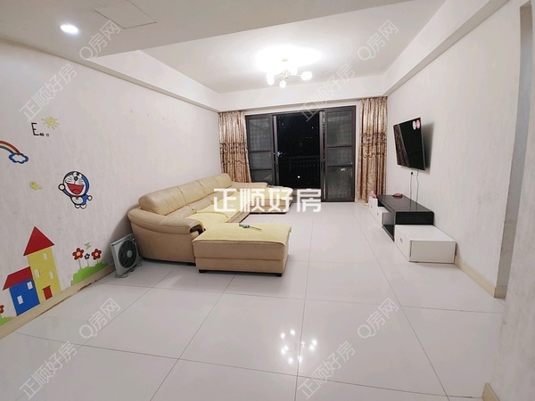VR看房
