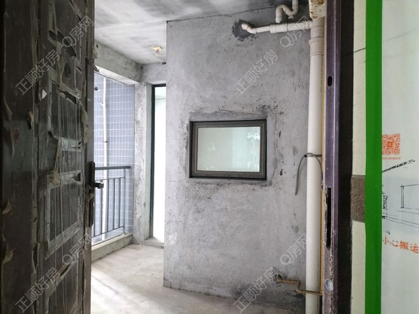 VR看房